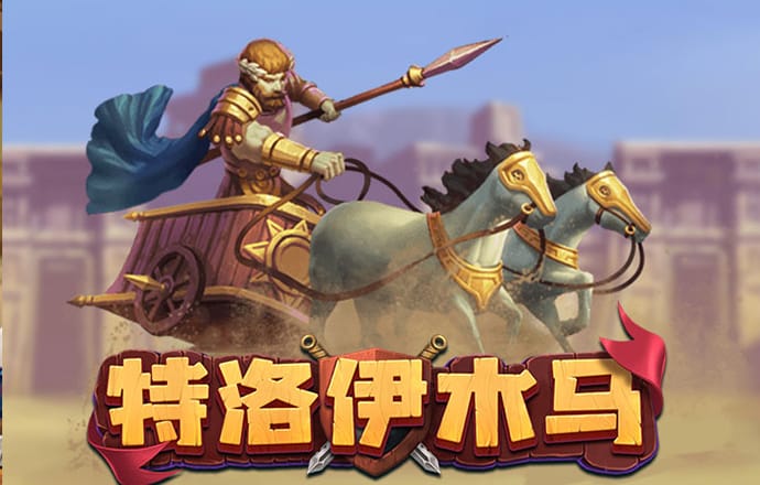 云顶集团游戏登录网站